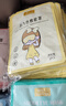 良亦葉黃素?zé)岱笳羝壅轴t(yī)用眼貼熬夜青年遮光疲勞眼干眼澀視力模糊 【高品質(zhì)劃算裝】葉黃素蒸汽眼罩30片 曬單實(shí)拍圖