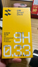 閃魔 適用于紅米K40/Pro手機(jī)殼 氣囊殼防摔保護(hù)套超薄硅膠軟殼 適用于紅米K40/Pro【全透明】氣囊殼 曬單實(shí)拍圖