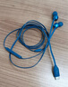 JBL TUNE310C 入耳式有線游戲耳機帶麥克風(fēng)電競耳麥耳機音樂手游適用于華為蘋果Type-C接口T310 C 銀色 曬單實拍圖