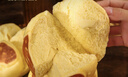 嶗味道山東王哥莊大饅頭開花白面組合膠東饃饃雜糧餑餑2.3kg源頭直發(fā) 曬單實(shí)拍圖