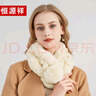 恒源祥獺兔毛圍脖女士冬季韓版加厚保暖毛絨皮草圍巾毛毛領(lǐng)子新年禮物 單球-米白【臻品兔毛】禮盒裝 曬單實(shí)拍圖