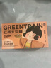 GREENTRAIN綠皮火車(chē)茶禮太妃糖海鹽紅茶咖啡紙盒分享裝下午茶點(diǎn)心辦公室零食 紅茶太妃糖110g 曬單實(shí)拍圖