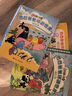 新華書店正版直發(fā) 巴巴爸爸經(jīng)典動畫故事系列圖書全套82冊barpa的誕生篇 度假篇 環(huán)游世界出發(fā)篇+冒險篇 科學探險智慧篇新故事兒童書籍3–6周歲寶寶繪本閱讀幼兒園睡前早教圖畫書 【開拓視野】巴巴爸爸 曬單實拍圖