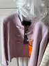 白鹿語(yǔ)冬季復古國風(fēng)盤(pán)扣簡(jiǎn)約H型短款單排扣雙面呢大衣女 紫色 L  曬單實(shí)拍圖