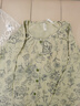 貓人（MiiOW）孕婦睡衣女春秋款純棉紗布帶胸墊月子服孕期哺乳期外穿大碼家居服 豆蔻綠【雙層棉紗+透氣吸汗】 L 【建議重110-130斤】 曬單實(shí)拍圖