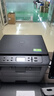 兄弟（brother） DCP-7080D/7080/7180DN 激光打印機一體機復印機掃描機 自動(dòng)雙面 打印機家用辦公 DCP-7080D【USB線(xiàn)】雙面打印+三合一 套餐一（官方標配+1可加粉專(zhuān) 曬單實(shí)拍圖
