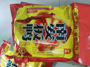 南安南安板鴨江西贛州特產(chǎn)臘鴨咸鴨手工風干臘肉臘鴨腿臘味臘鴨子整只 650g彩袋裝*2 曬單實拍圖