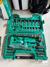 世達(dá)（SATA）工具 88件6.3x12.5MM汽車工具套筒棘輪扳手組套09013 曬單實拍圖