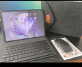 法普拉適用2024新款oppopadair2平板鍵盤保護套pad4pro全包2/3一加pro12.1英寸平板電腦11.6英寸保護殼 【迷霧藍+鍵盤+鼠標(biāo)】 一加(11.6英寸) 曬單實拍圖