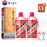 茅臺貴州茅臺酒 飛天茅臺 43度茅臺 醬香型白酒 過(guò)節送禮 43度 500mL 2瓶 （送禮品袋） 曬單實(shí)拍圖