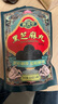古法熬制老品牌 黑芝麻丸 九蒸九曬芝麻丸蜂蜜黑芝麻糊芝麻球袋裝手工營(yíng)養(yǎng)品滋補(bǔ)品即食丸子當(dāng)零食福鳳容顏 黑芝麻丸1袋 曬單實(shí)拍圖