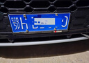 騰韻藍(lán)牌車牌保護(hù)框/新能源綠牌照架汽車號(hào)裝飾固定底座套車的邊拍框 長安專用【碳纖維紋理+原創(chuàng)設(shè)計(jì)】藍(lán)牌專用 曬單實(shí)拍圖