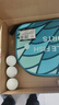雙魚（DOUBLE FISH）乒乓球拍無極藍(lán)七星成品拍單只專業(yè)級乒乓拍藍(lán)海綿高彈進攻型 9星【雙面藍(lán)海綿】直拍/短柄 曬單實拍圖