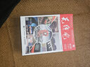 2024新書 2023年無線電合訂本68周年版上冊(cè)下冊(cè)第1~12期66+67周年版2022+2021創(chuàng)客制作手冊(cè) 項(xiàng)目指南 電子技術(shù)學(xué)習(xí) 無線電雜志書籍 全2冊(cè) 2023年無線電合訂本 68周年版（上 曬單實(shí)拍圖