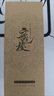 魔棱兒童外景萬花筒益智玩具小學(xué)生科學(xué)實驗?zāi)信笥焉斩Y物官方正品 白熊多多【八花瓣霸屏】 曬單實拍圖