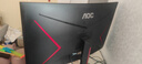 二手89成新顯示器32英寸三星AOC飛利浦臺式40電腦2K高清窄邊框液晶144屏幕27曲面165HZ AOC CQ32G1 32寸2K曲面144HZ 曬單實(shí)拍圖
