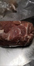 新鮮土豬肉前腿肉前尖肉農(nóng)家笨豬肉速凍冷鮮生豬肉前臀肉順豐包郵 精選前腿肉3斤【順豐包郵】 曬單實(shí)拍圖