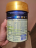 美素佳兒嬰幼兒配方奶粉荷蘭原裝進(jìn)口 港版金裝 2段美素金裝400g【保質(zhì)期2027-1】 曬單實(shí)拍圖