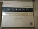 億格瑞（Egreat）A20M 8K120HZ藍(lán)光雙硬盤倉播放器HDR VIVID超高清播放機(jī)UHD家庭影院數(shù)播 官方標(biāo)配 曬單實(shí)拍圖