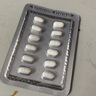 [安必力]枸櫞酸莫沙必利片 5mg*36片 3盒裝 曬單實(shí)拍圖
