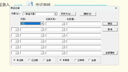 金蝶財務(wù)軟件KIS記賬王正版企業(yè)會計賬務(wù)管理系統(tǒng)標準云端迷你永久用買斷單機版不限賬套 記賬王11.0電子版 曬單實拍圖
