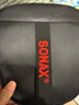 索納克斯（SONAX）進(jìn)口防凍玻璃水冬季零下30度新能源大桶冬季玻璃水環(huán)保乙醇配方 【零下30度】防凍玻璃水1.8L*2 曬單實(shí)拍圖