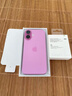 美版機 iPhone16系列 美版后封有鎖 雙卡槽 5G 愛思/沙漏雙驗全綠 iphone16 粉色 6.1英寸 128GB 全新 未激活 包開卡槽 曬單實拍圖