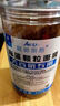 魅姬麗顏宮網(wǎng)護(hù)膚品系列保濕乳保濕霜精華液刮碼 海澡面膜500g 曬單實(shí)拍圖