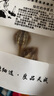 海燕中草藥材500g正宗海麻雀海燕干貨海燕子天然煲湯泡酒料 【1對(duì)】 曬單實(shí)拍圖