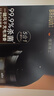 博朗9系剃須刀清潔器S93 S9pro 9090cc 9095cc等 自動(dòng)清洗底座 S9系清洗器（五合一）適用S93/S9pro系列 曬單實(shí)拍圖