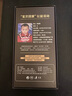 膜法匠適用于蘋果11Promax鋼化膜iphone11手機(jī)膜超薄防摔秒貼膜神器速貼盒-5k高透光超清款-1片裝 曬單實拍圖