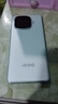 vivo iQOO13 16GB+1TB 驍龍8至尊版 店里選購】24期 免息 Z9Turbo 6000mAh電池144Hz護眼屏 5G手機 山野青 16GB+256GB 官方標配 曬單實(shí)拍圖