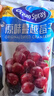 優(yōu)鮮沛（Ocean Spray）Ocean Spray進(jìn)口蔓越莓干即食零食雪花酥原材料烘焙專(zhuān)用家用蜜餞 907g*1袋【智利產(chǎn)】 曬單實(shí)拍圖