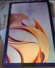 卡索倫適用于中興w202ds鋼化膜中興w202DS鋼化膜w201DS二合一云w200ds電腦pad平板ZTE屏幕保護(hù)貼 【全透明*1片裝鋼化膜】升級(jí)+送貼膜器 中興W202DS 曬單實(shí)拍圖
