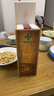 社供酒-80年代【供銷(xiāo)社】貴陽(yáng)供銷(xiāo)集團 53度純糧食醬香白酒 500ml/瓶 53度 500mL 6瓶 （送酒具一套） 曬單實(shí)拍圖