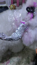 貝特愛思petesthe比比朵狗狗染色劑寵物染毛膏染色膏貴賓犬比熊染色劑 粉色 曬單實(shí)拍圖