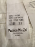 LOVER RUCCI法國白色高腰哈倫褲女夏季薄款顯瘦老爹褲2025新款女士九分牛仔褲 白色九分】 33 (2尺6 腰) 曬單實拍圖