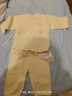 新生嬰兒純棉和尚服剛出生寶寶衣服春秋冬款分體無骨內(nèi)衣兩件套裝 四季款-黃提花萌萌噠套裝 52 (出生-1個月9斤以內(nèi)寶寶） 曬單實拍圖