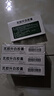[漢方]芪膠升白膠囊 0.5g*36粒 5盒裝 曬單實(shí)拍圖