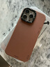 猿氣「科技風尚」適用iphone16promax手機殼新款皮革磁吸蘋果16promax保護套超薄磨砂16pro手機外殼 科技風尚系列|磁吸充電【赤銅韻】 iPhone 16 Pro Max 曬單實拍圖