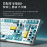 腹靈FL980V2Pro 有線/藍(lán)牙/2.4G三?？椭苹瘷C(jī)械鍵盤gasket結(jié)構(gòu)正刻側(cè)刻鍵帽熱插拔藍(lán)牙鍵盤無線鍵盤 FL980V2Pro LS版-黑曜石墨影側(cè)刻 冰薄荷軸V2 曬單實(shí)拍圖