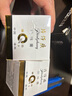 片仔癀皇后珍珠膏提亮祛痘抗皺緊致舒緩補水保濕滋潤抑痘國貨面霜20g 2瓶（含片仔癀） 曬單實(shí)拍圖