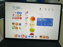 華為（HUAWEI）【國家補貼15%】MatePad Pro 12.2英寸平板電腦 雙層OLED 2.8K全面屏辦公娛樂學習 北斗衛(wèi)星消息 硯黑 12GB+256GB 標準版 官方標配 曬單實拍圖
