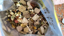 寵尚天倉鼠糧食鼠糧益生菌凍干金絲熊食物主食營養(yǎng)倉鼠糧食套餐自配糧食 益生菌凍干糧1袋+雞肉奶酪棒 6支 曬單實(shí)拍圖