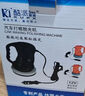 伊古斯汽車(chē)拋光機打蠟機電動(dòng)劃痕修復工具迷你家用小型美容車(chē)用打磨神器 黑色打蠟機【五米長(cháng)電源線(xiàn)】 打蠟機 曬單實(shí)拍圖