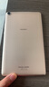 華為 小米 聯(lián)想 三星 vivo oppo 二手平板電腦 顏色內存成色參考質(zhì)檢報告 華為平板M58英寸（青春版） 曬單實(shí)拍圖