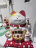 吉貓堂招財貓擺件開(kāi)業(yè)大號自動(dòng)搖手店鋪前臺家居客廳裝飾發(fā)財貓送禮禮品 31CM高【生意興隆千萬(wàn)兩】搖手貓 【禮盒+坐墊+圍脖】電池插電兩用 曬單實(shí)拍圖