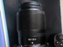 尼康（Nikon） 尼克爾 Z卡口鏡頭 尼康Z系列微單相機(jī)鏡頭 Z 50mmf/1.8S+卡色三代UV+威高清潔套 曬單實拍圖