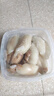 胖子全淡墨魚(yú)蛋新鮮無(wú)鹽大白蛋寧波特產(chǎn)舟山海鮮干貨烏賊蛋目魚(yú)蛋 大號  墨魚(yú)白蛋 400g(凈重) 曬單實(shí)拍圖
