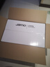尊寶（JAMO）C707PA 發(fā)燒HIFI高保真有源2.0客廳書(shū)架音響無(wú)線(xiàn)5.0藍牙家庭影院音箱 家用電視電腦桌面 補貼 C707PA 金屬黑 曬單實(shí)拍圖